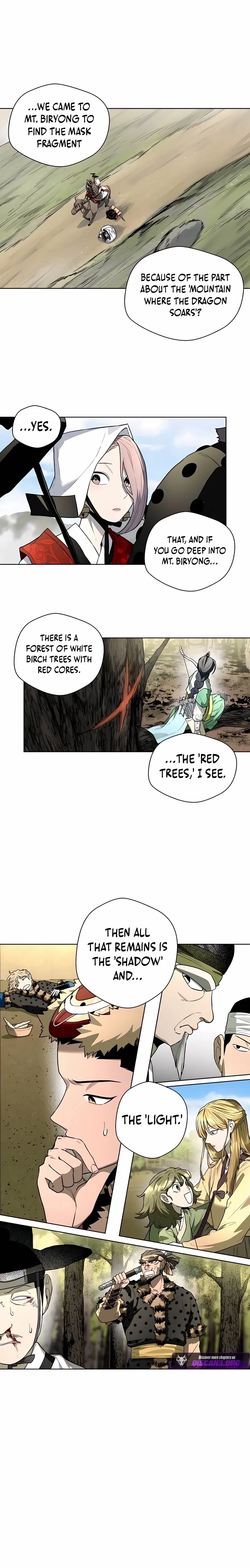 Human Mask Chapter 45 page 16 - 