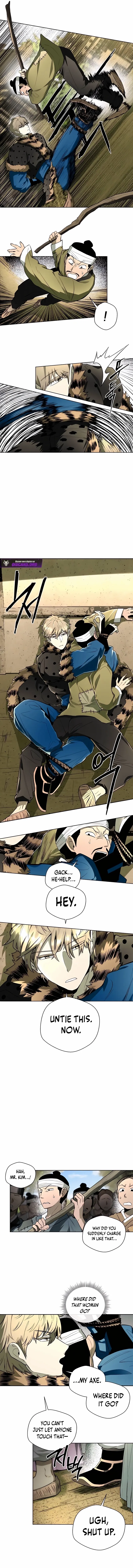 Human Mask Chapter 45 page 6 - 