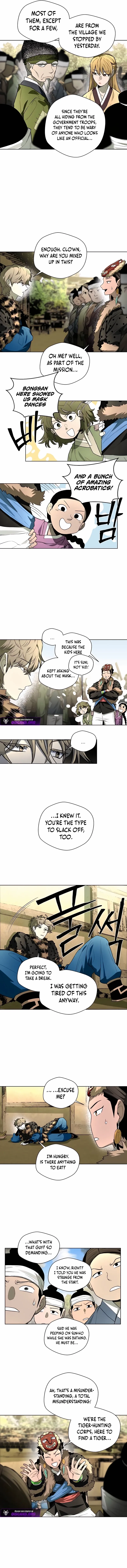 Human Mask Chapter 45 page 8 - 