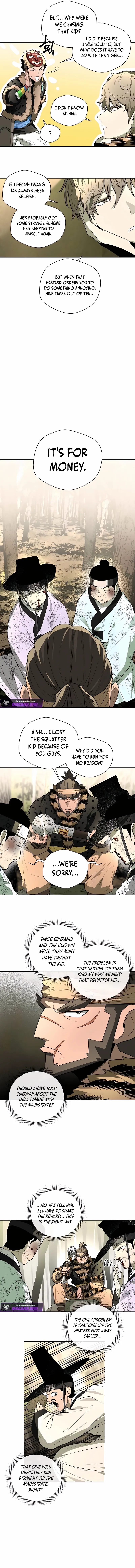 Human Mask Chapter 45 page 9 - 