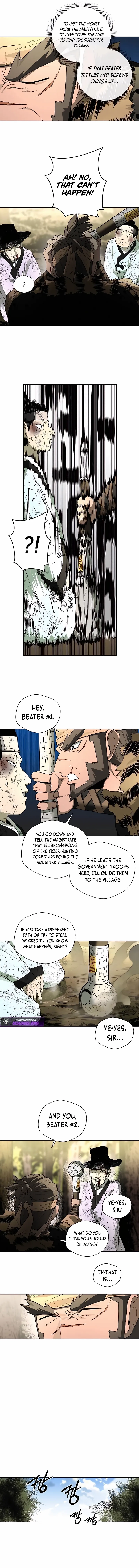 Human Mask Chapter 45 page 10 - 