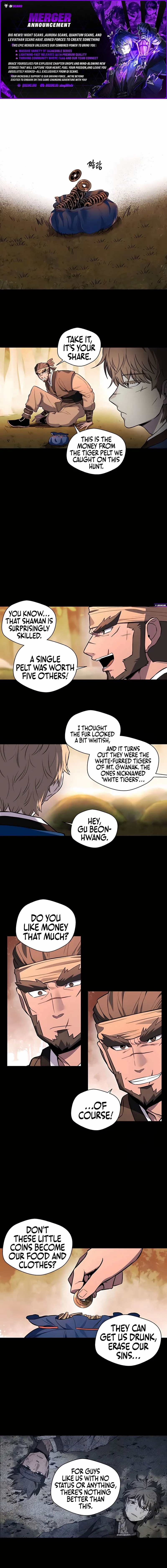 Human Mask Chapter 46 page 1 - 