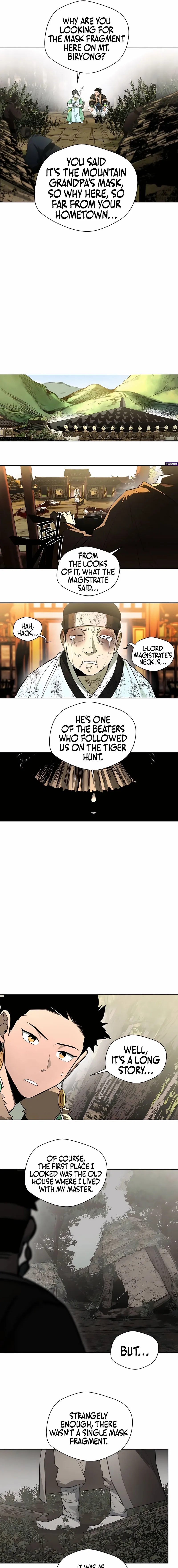 Human Mask Chapter 46 page 15 - 