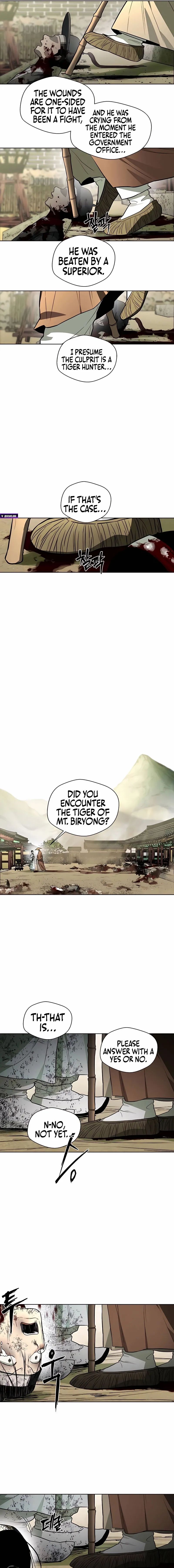 Human Mask Chapter 46 page 17 - 