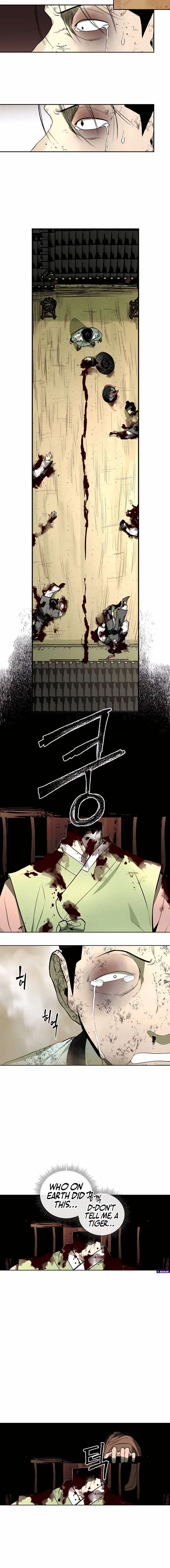 Human Mask Chapter 46 page 4 - 