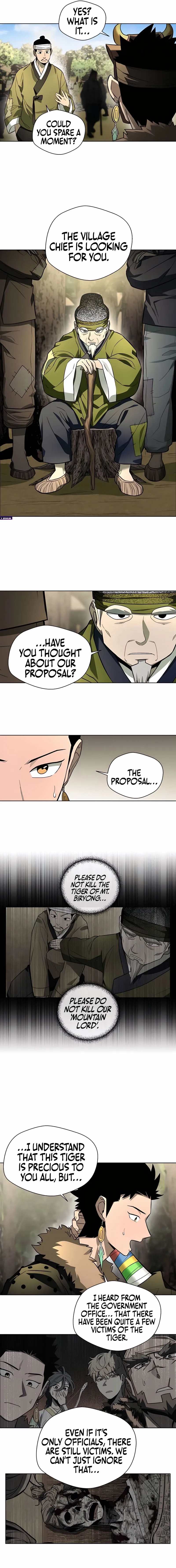 Human Mask Chapter 46 page 7 - 