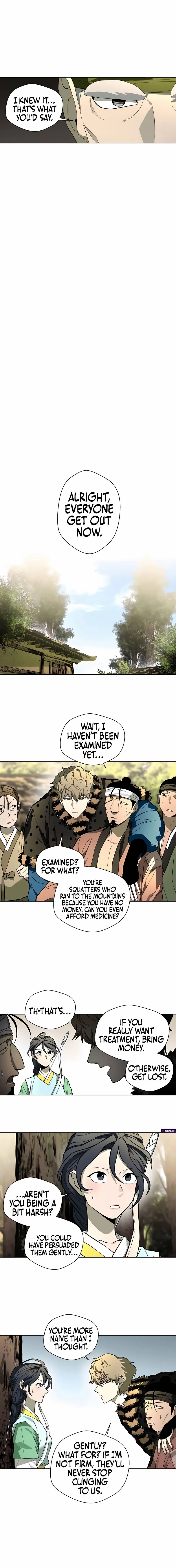 Human Mask Chapter 46 page 8 - 