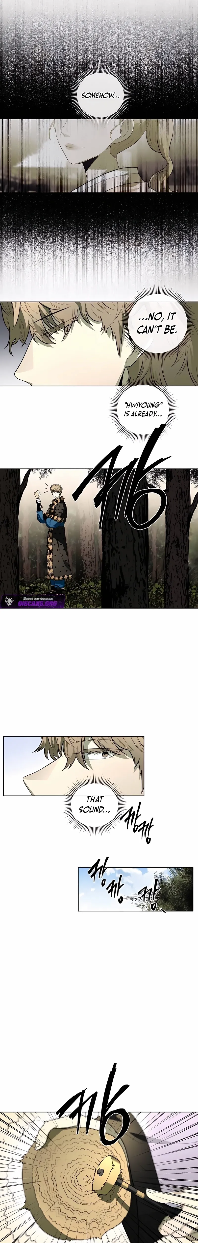 Human Mask Chapter 47 page 11 - 