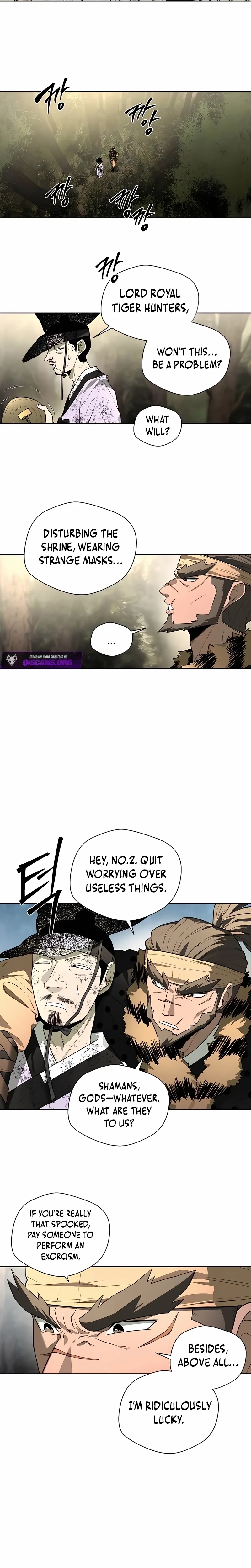 Human Mask Chapter 47 page 12 - 