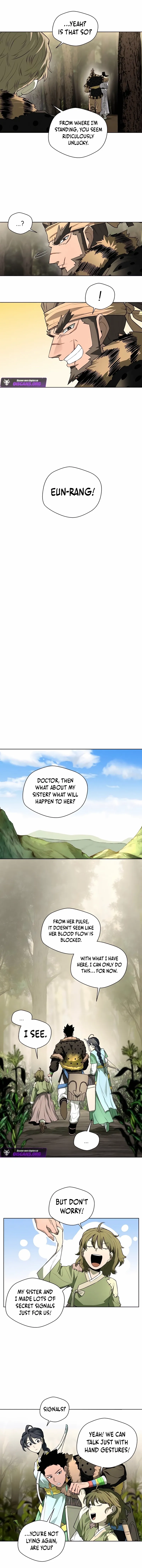 Human Mask Chapter 47 page 13 - 