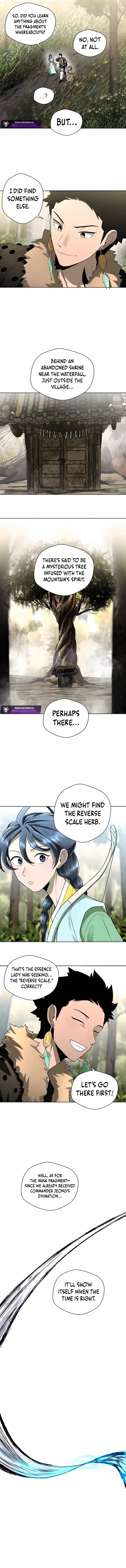 Human Mask Chapter 47 page 15 - 