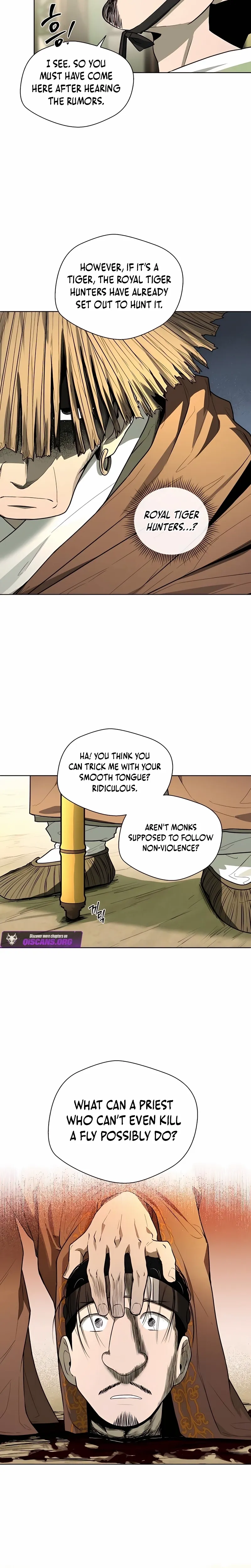 Human Mask Chapter 47 page 5 - 
