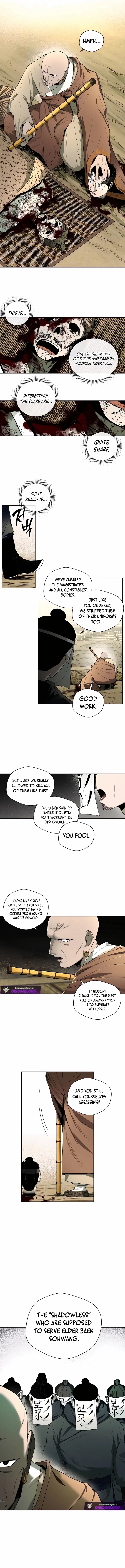 Human Mask Chapter 47 page 6 - 