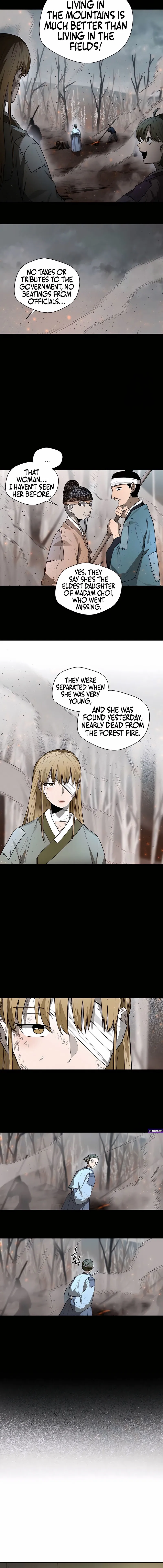 Human Mask Chapter 48 page 2 - 