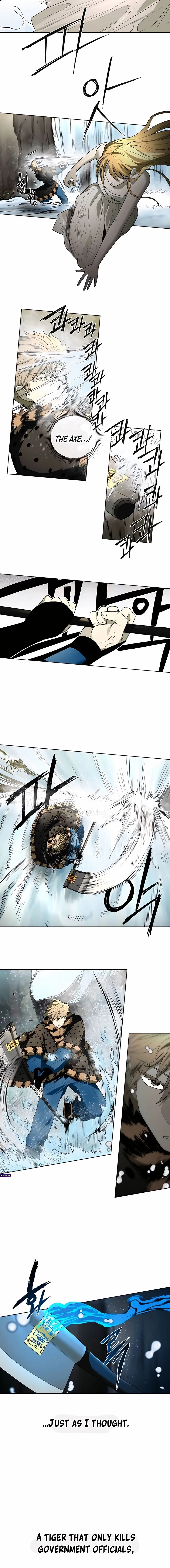 Human Mask Chapter 48 page 18 - 