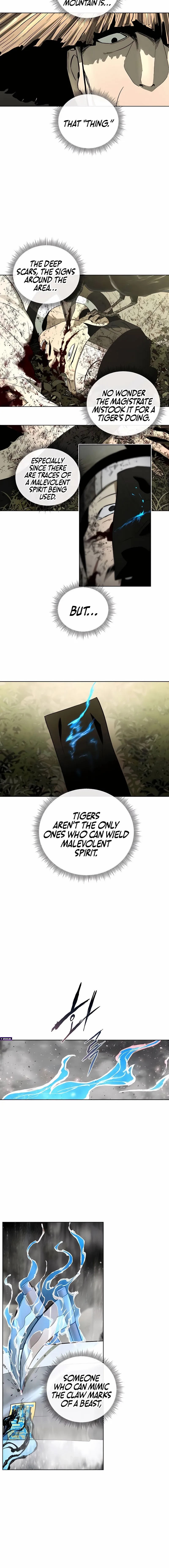 Human Mask Chapter 48 page 20 - 