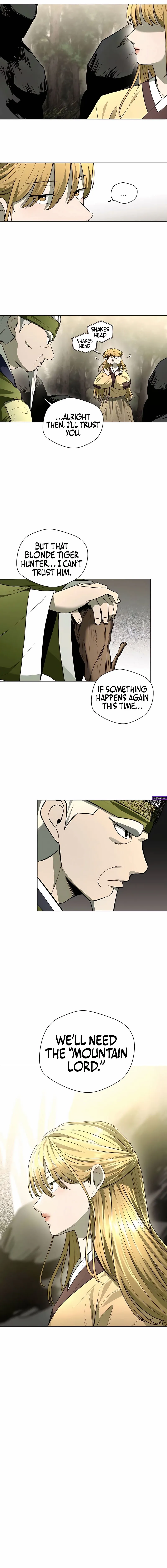 Human Mask Chapter 48 page 6 - 