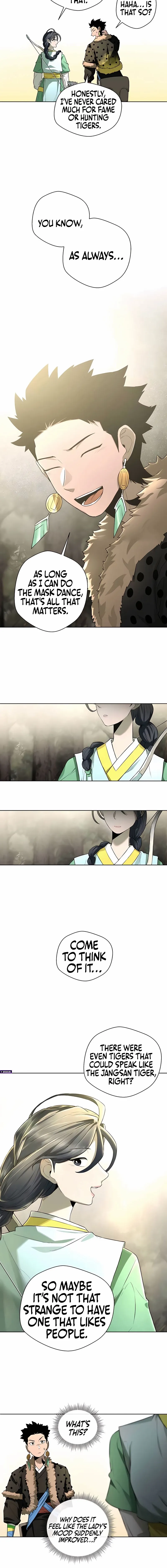 Human Mask Chapter 48 page 8 - 