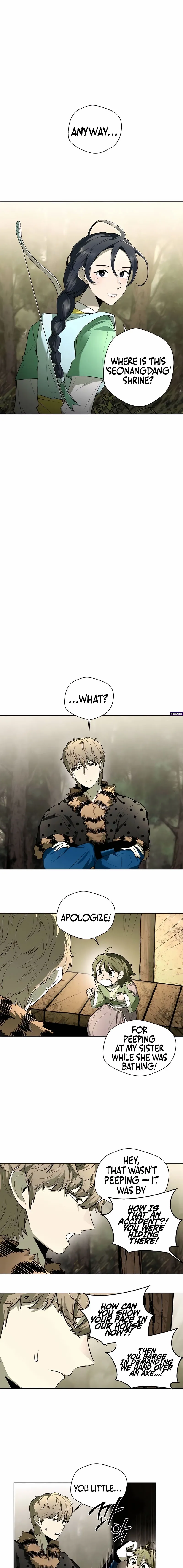 Human Mask Chapter 48 page 9 - 