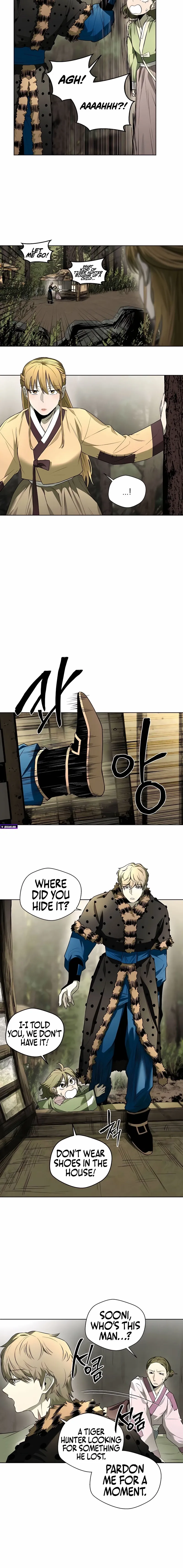 Human Mask Chapter 48 page 10 - 