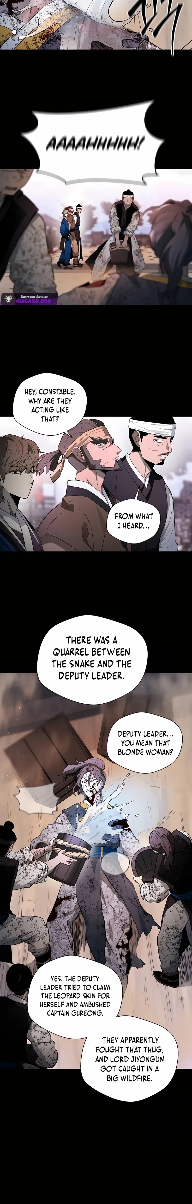 Human Mask Chapter 49 page 2 - 