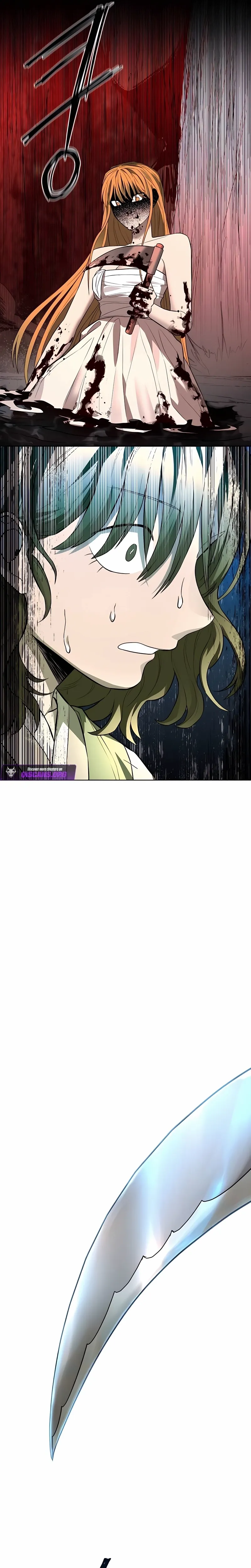 Human Mask Chapter 49 page 11 - 