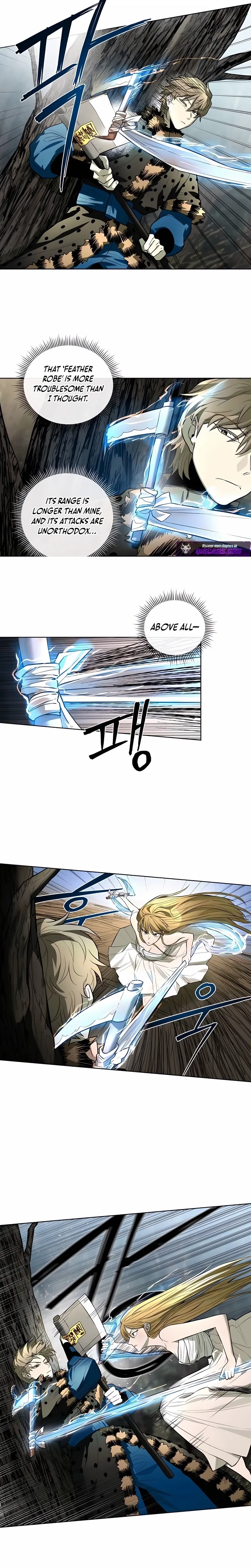 Human Mask Chapter 49 page 12 - 