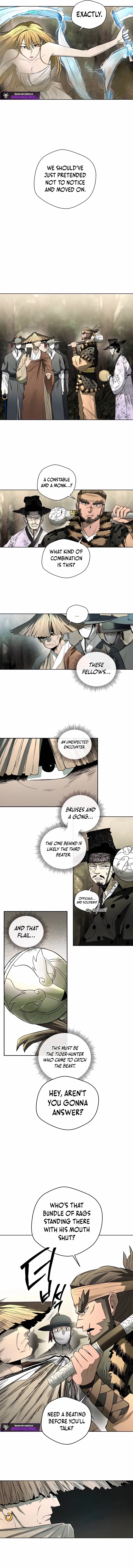 Human Mask Chapter 49 page 14 - 