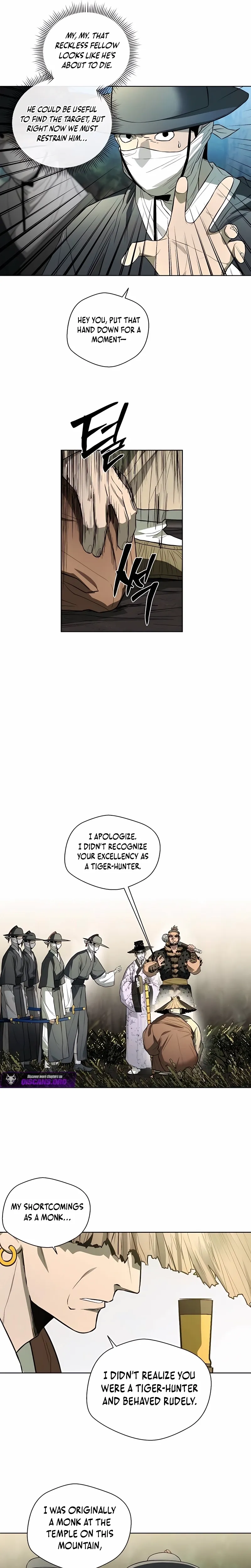 Human Mask Chapter 49 page 15 - 