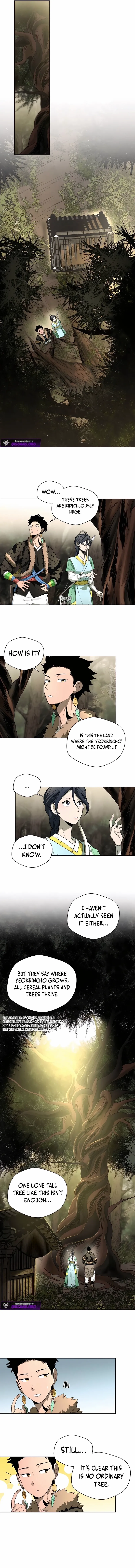 Human Mask Chapter 49 page 18 - 
