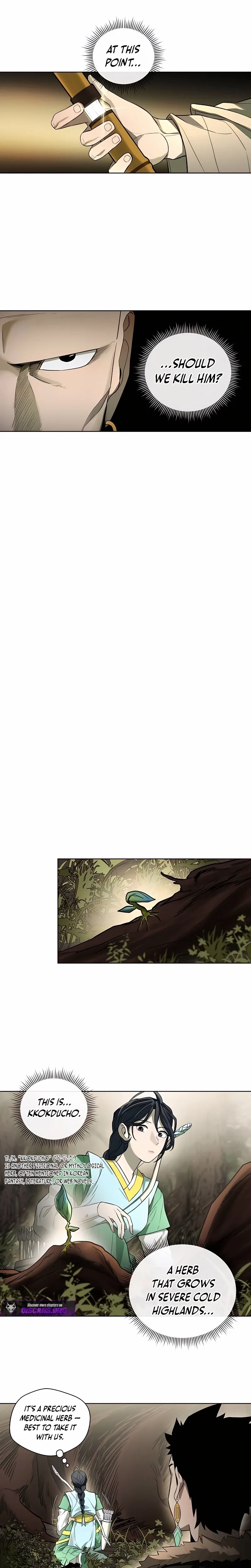Human Mask Chapter 49 page 21 - 
