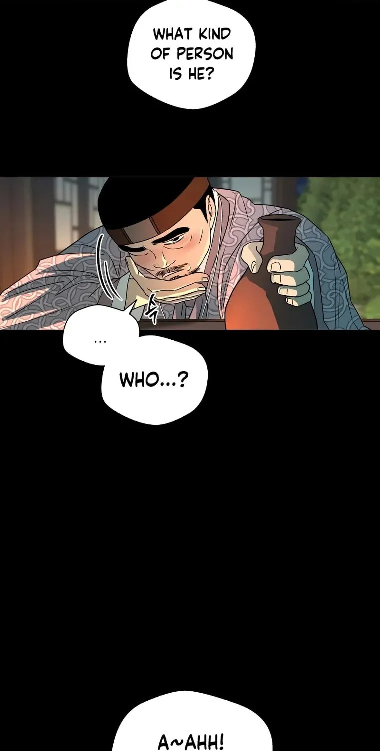 Human Mask Chapter 5 page 15 - 