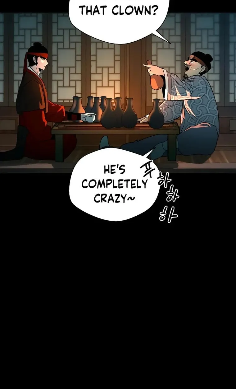 Human Mask Chapter 5 page 16 - 