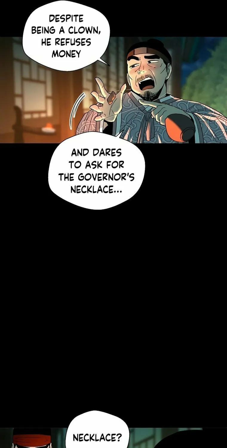 Human Mask Chapter 5 page 17 - 