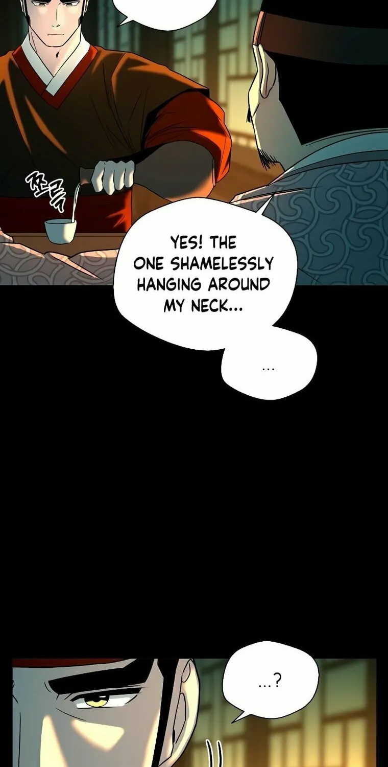 Human Mask Chapter 5 page 18 - 