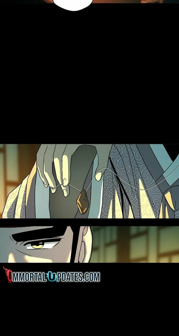 Human Mask Chapter 5 page 20 - 