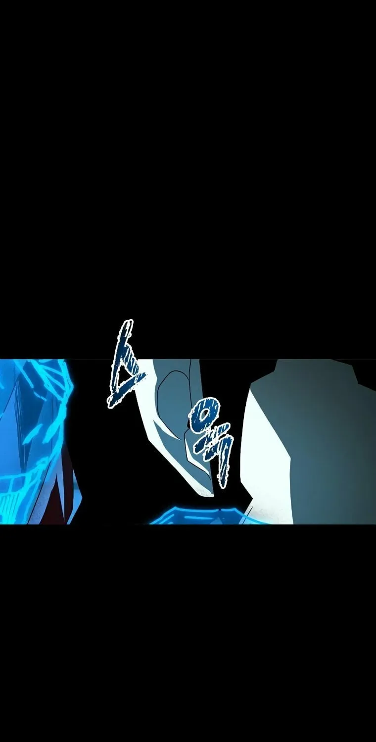 Human Mask Chapter 5 page 24 - 