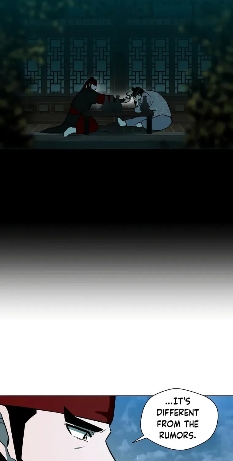 Human Mask Chapter 5 page 27 - 