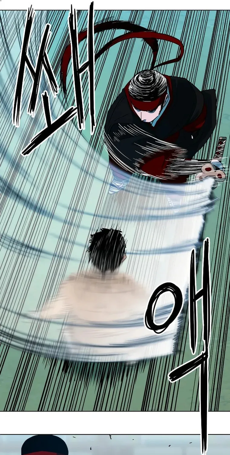 Human Mask Chapter 5 page 41 - 