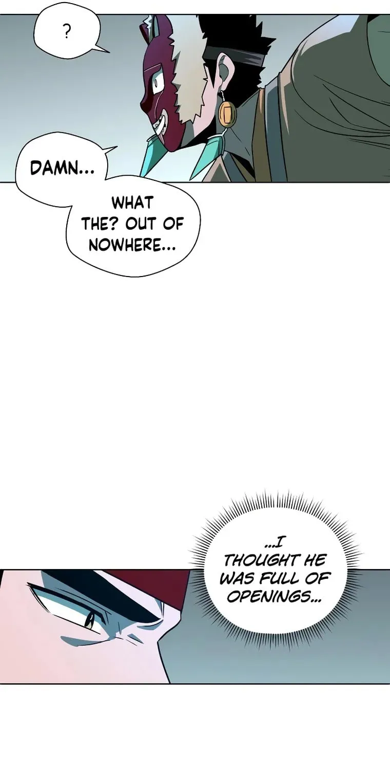 Human Mask Chapter 5 page 45 - 