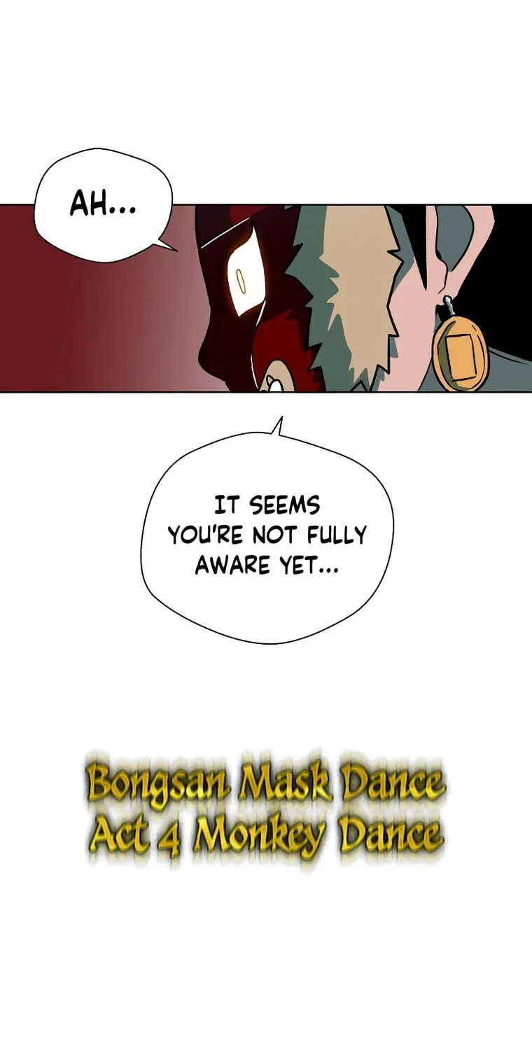 Human Mask Chapter 5 page 47 - 