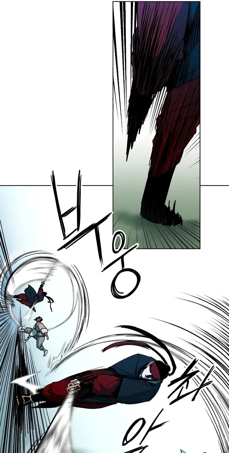 Human Mask Chapter 5 page 49 - 