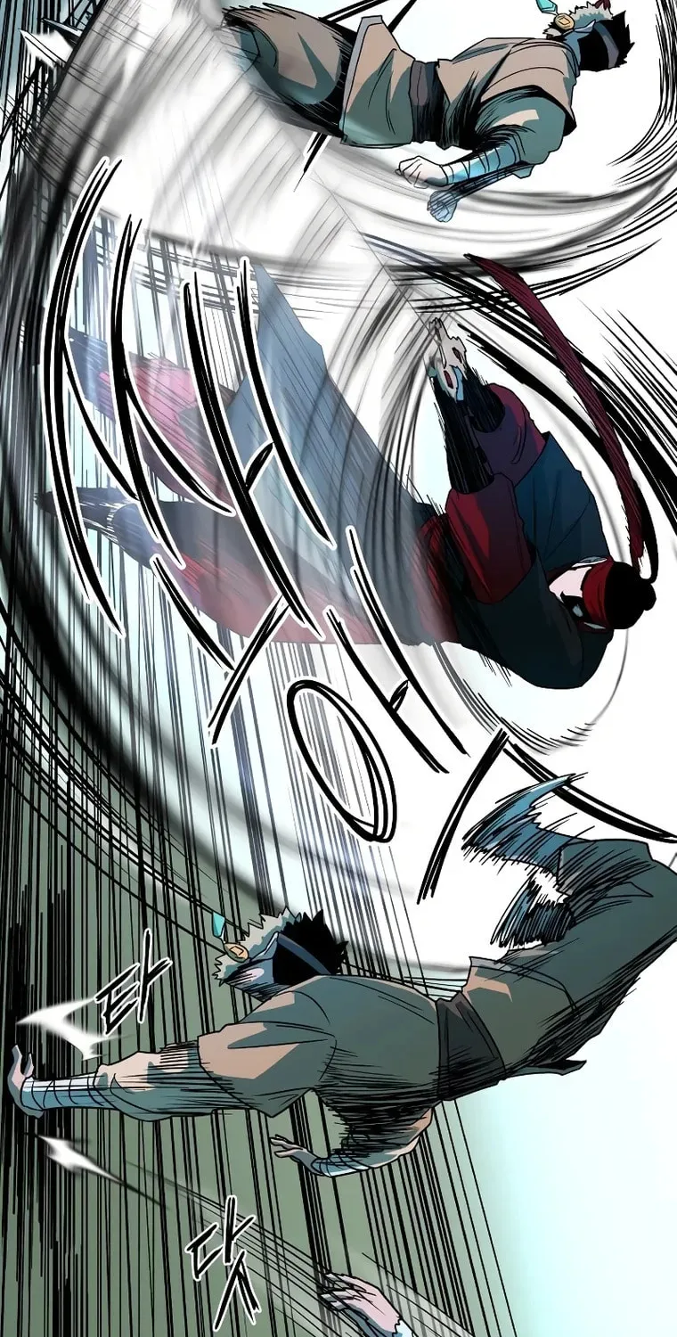 Human Mask Chapter 5 page 50 - 
