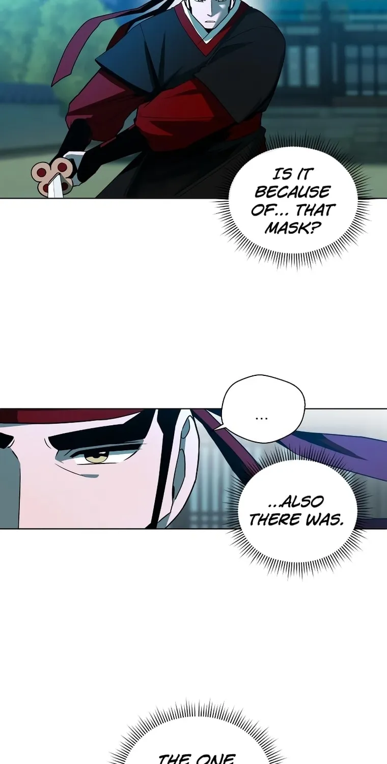 Human Mask Chapter 5 page 54 - 