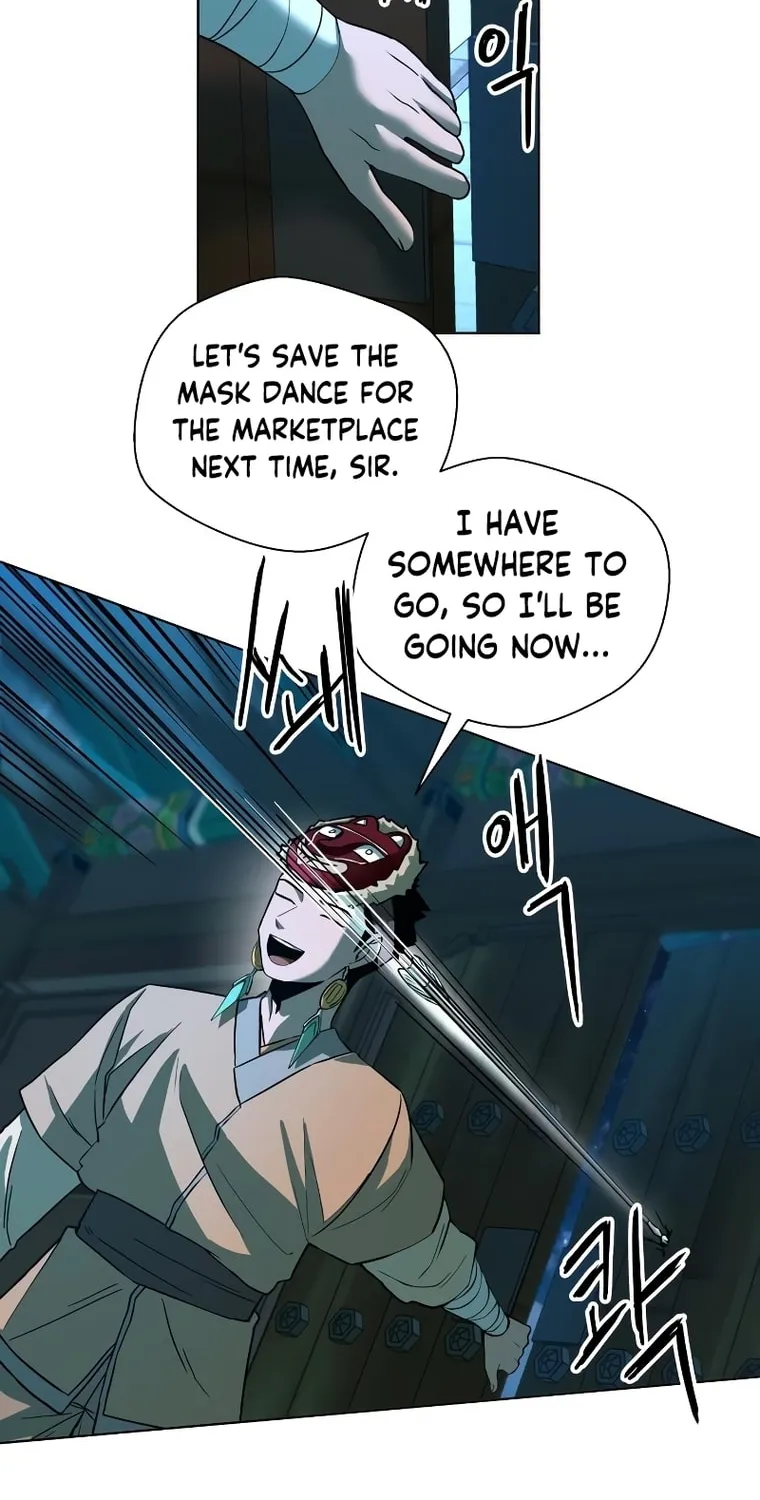 Human Mask Chapter 5 page 56 - 