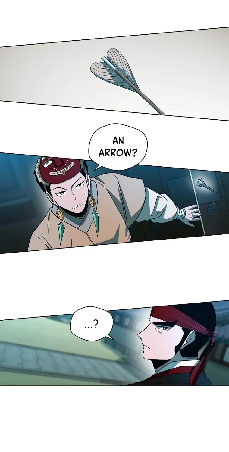 Human Mask Chapter 5 page 57 - 