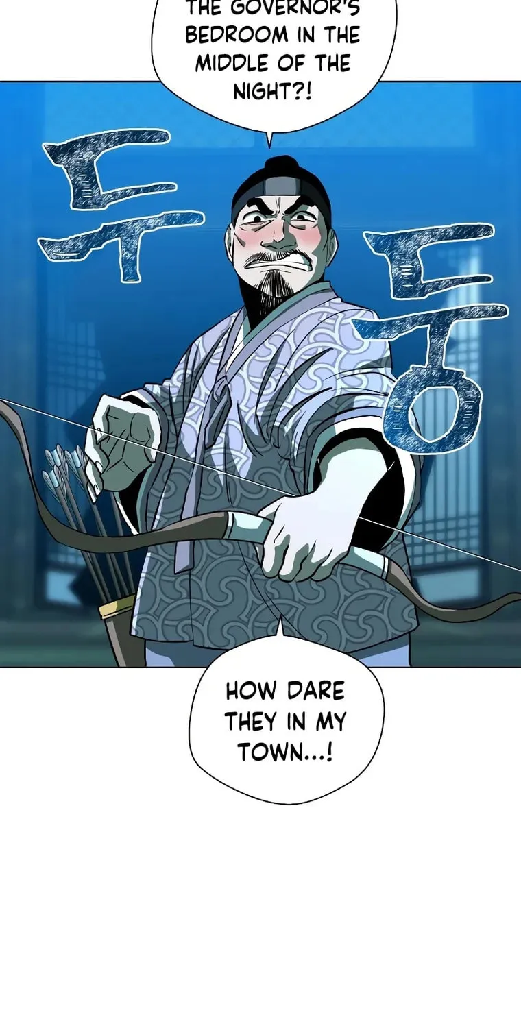 Human Mask Chapter 5 page 59 - 