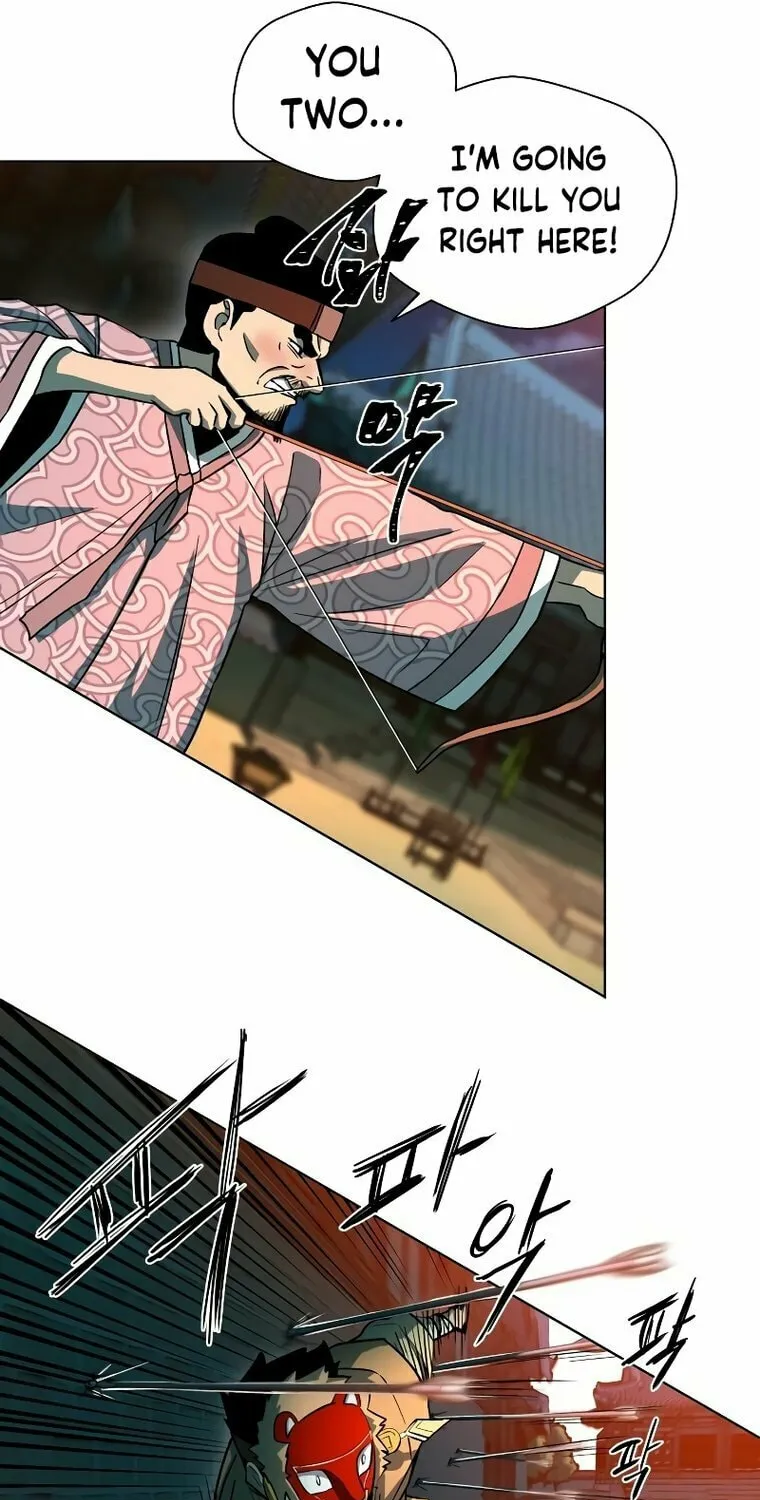Human Mask Chapter 5 page 64 - 