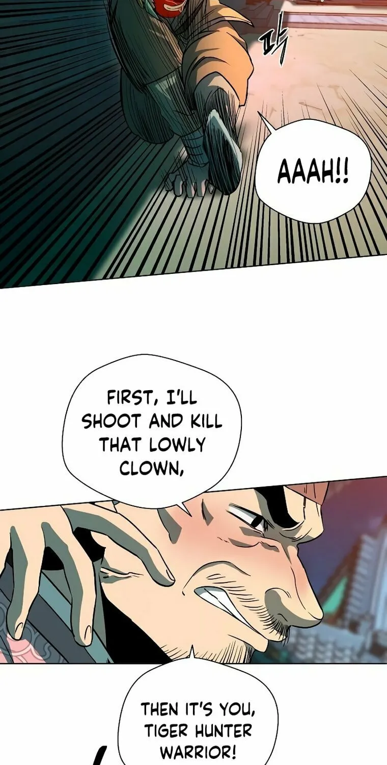 Human Mask Chapter 5 page 65 - 
