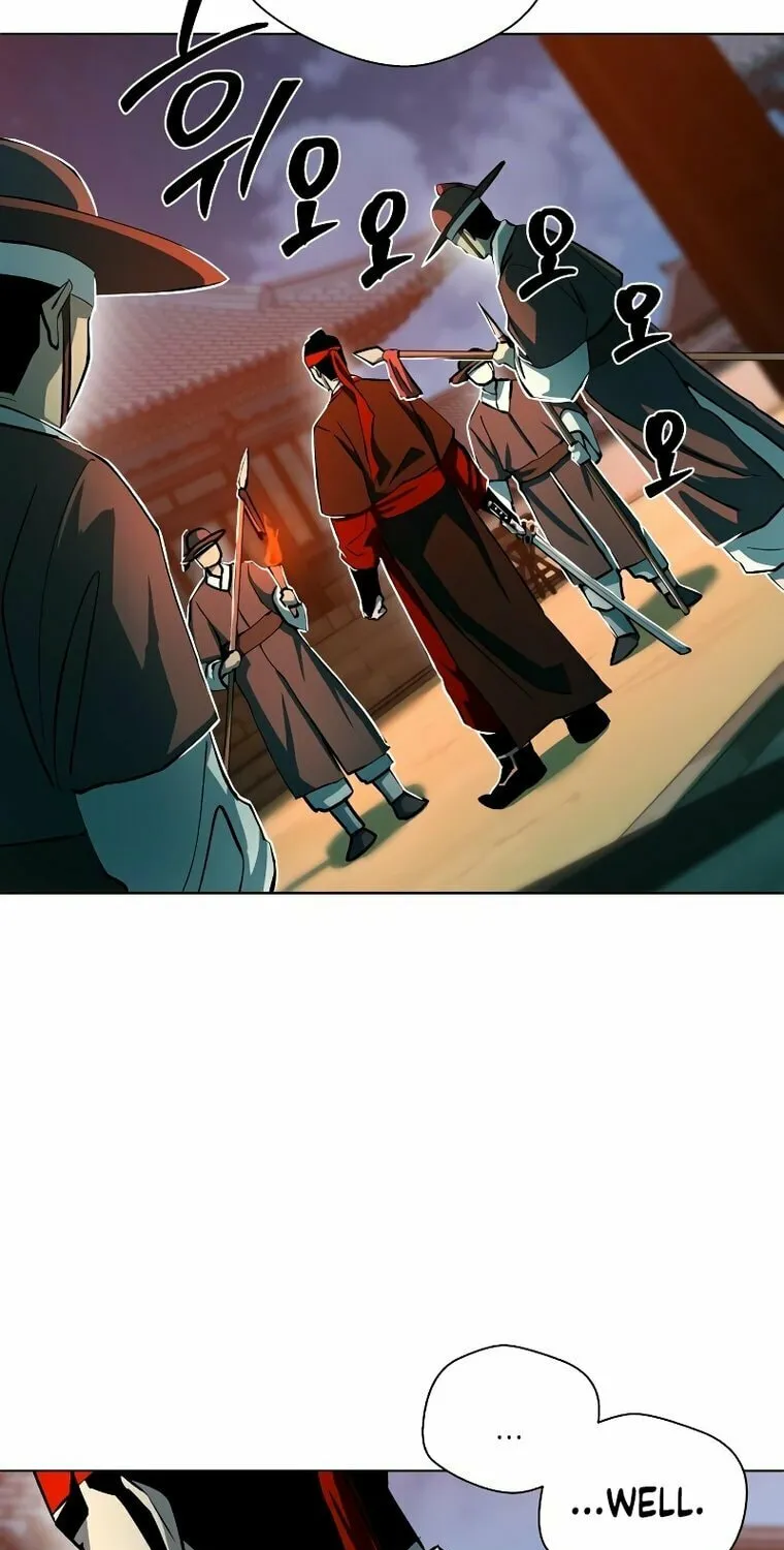 Human Mask Chapter 5 page 66 - 